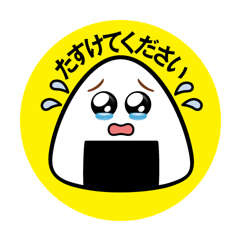 family mart food loss sticker