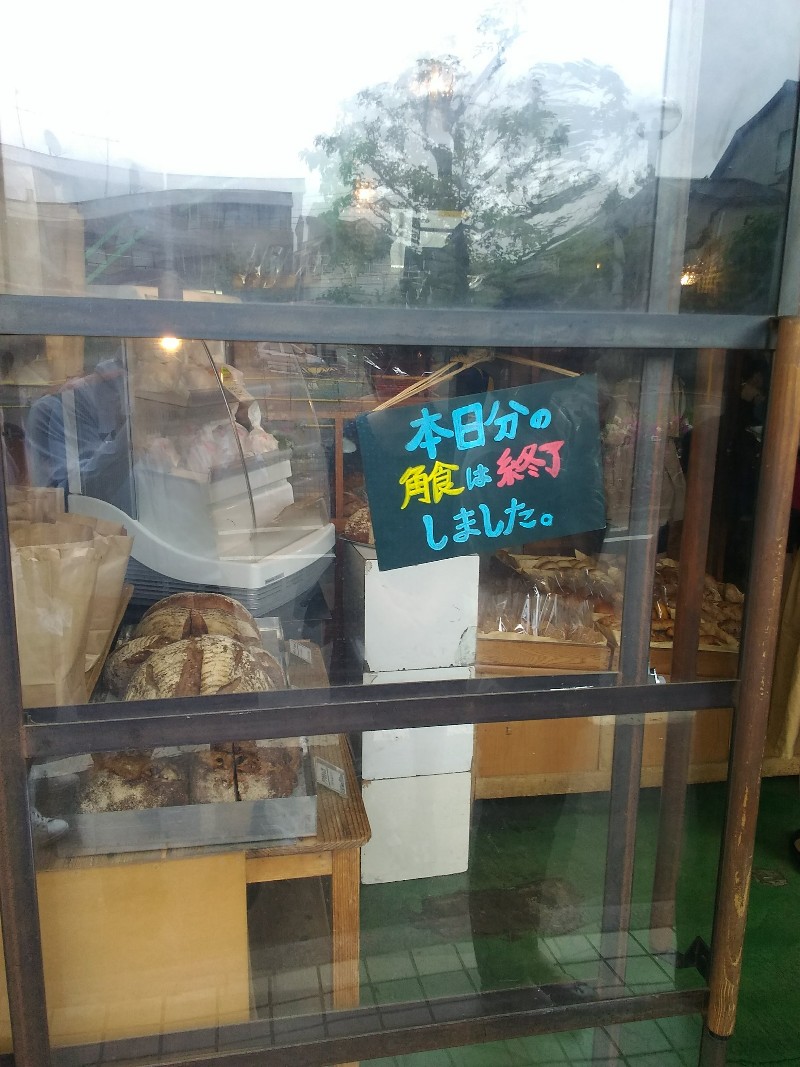 aosan5
