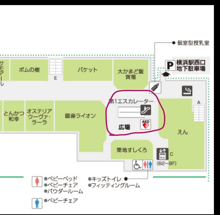 b2 hiroba