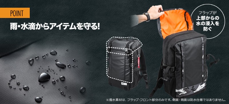 backpack2
