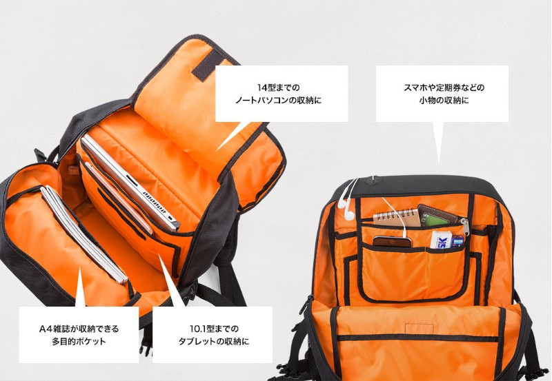 backpack3
