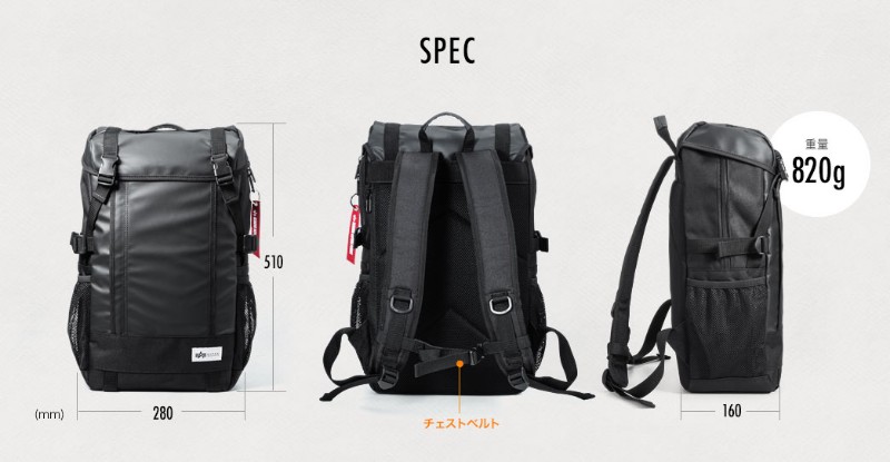 backpack4