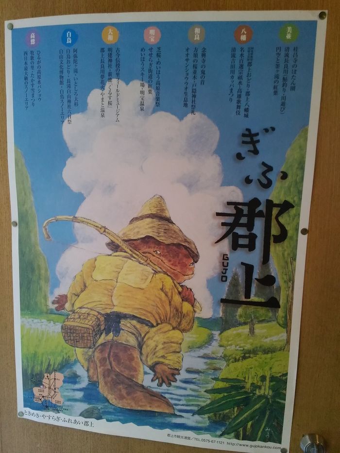 楽しくない仕事は続かない