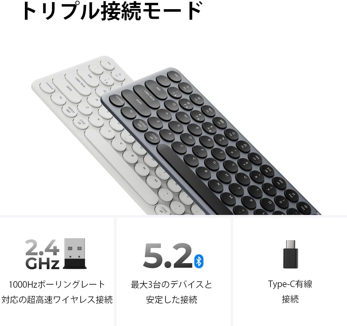 keyboard1