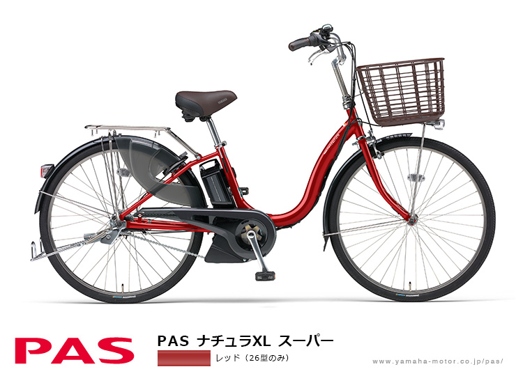 pas