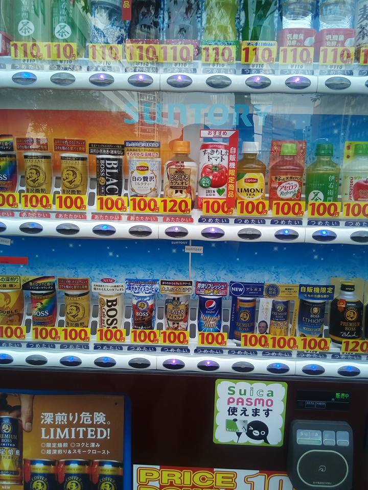 vending1
