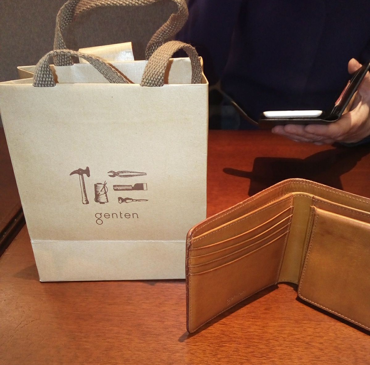 wallet