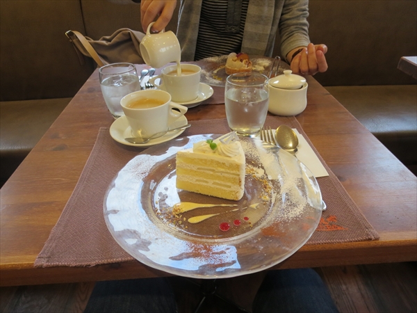 cakeset R