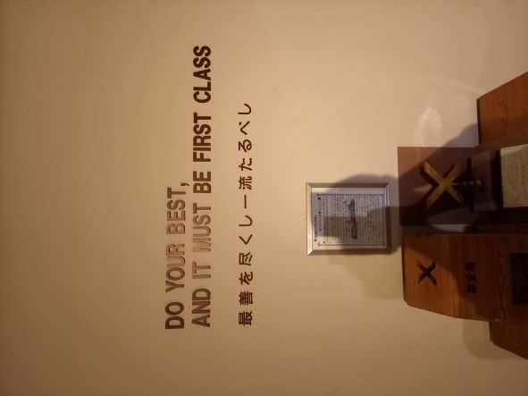 定年後、リストラ後の生活でやるべき事