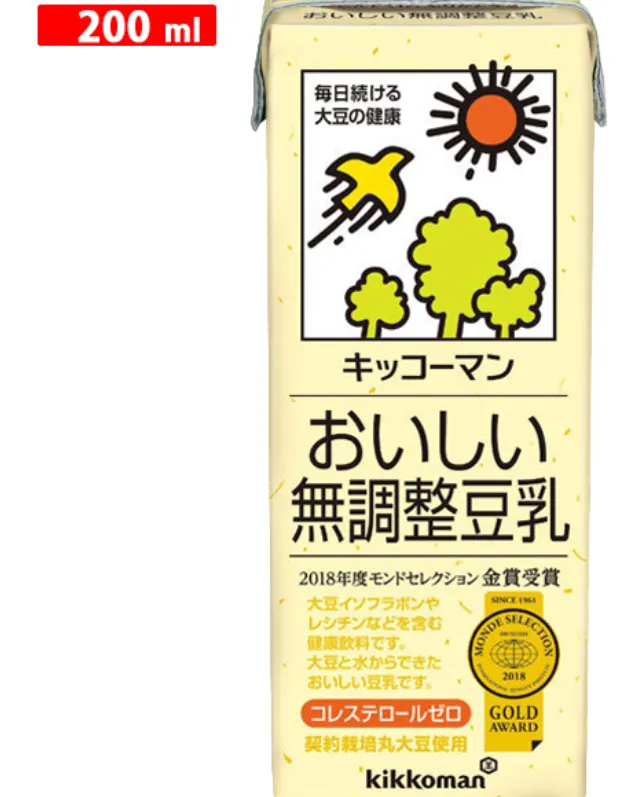 美味しい無調整豆乳